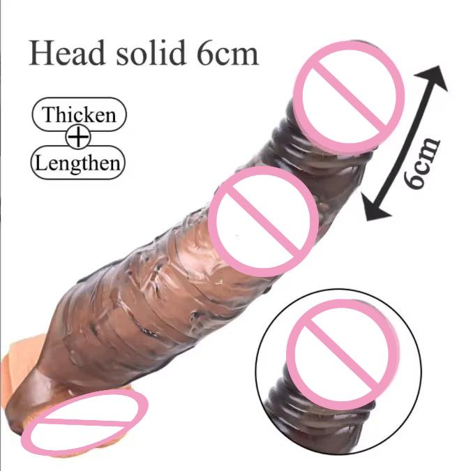 Удлинитель пениса, секс-игрушки для мужчин, вибратор, секс-игрушки, 18 колец для эрекции для мужчин, специальный мужской презерватив, насадка на пенис