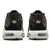Nike Кроссовки Air Max Plus цвета хаки карго и фантом, повседневная обувь FB9722-300