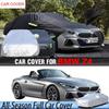 Полный наружный чехол для автомобиля BMW Z4 E89 2009-2025 Водонепроницаемый Защита от УФ-лучей Солнца Дождя Снега Ветра Всепогодная Защита