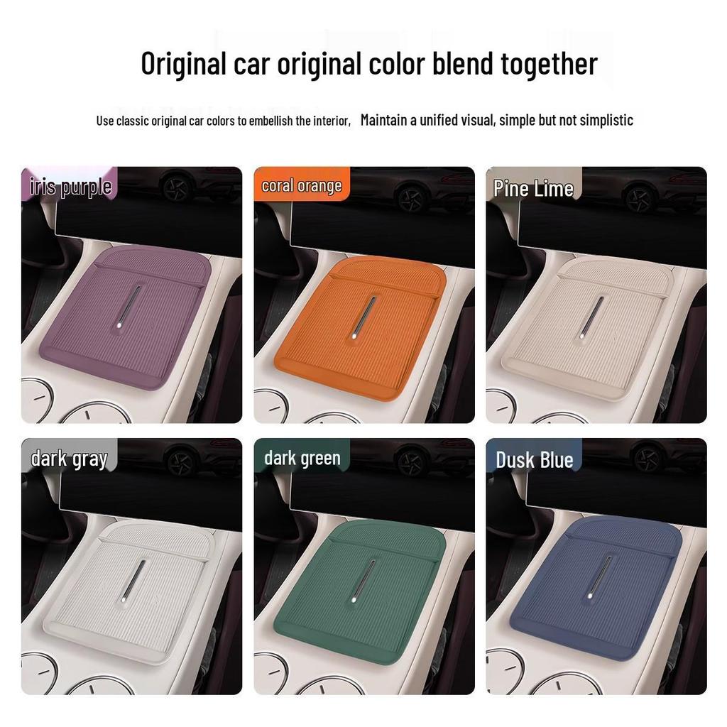 YU7 Wireless Charging Pad: Non-Slip, Anti-Vibration, Noise-Reducing Silicone Protective Mat.