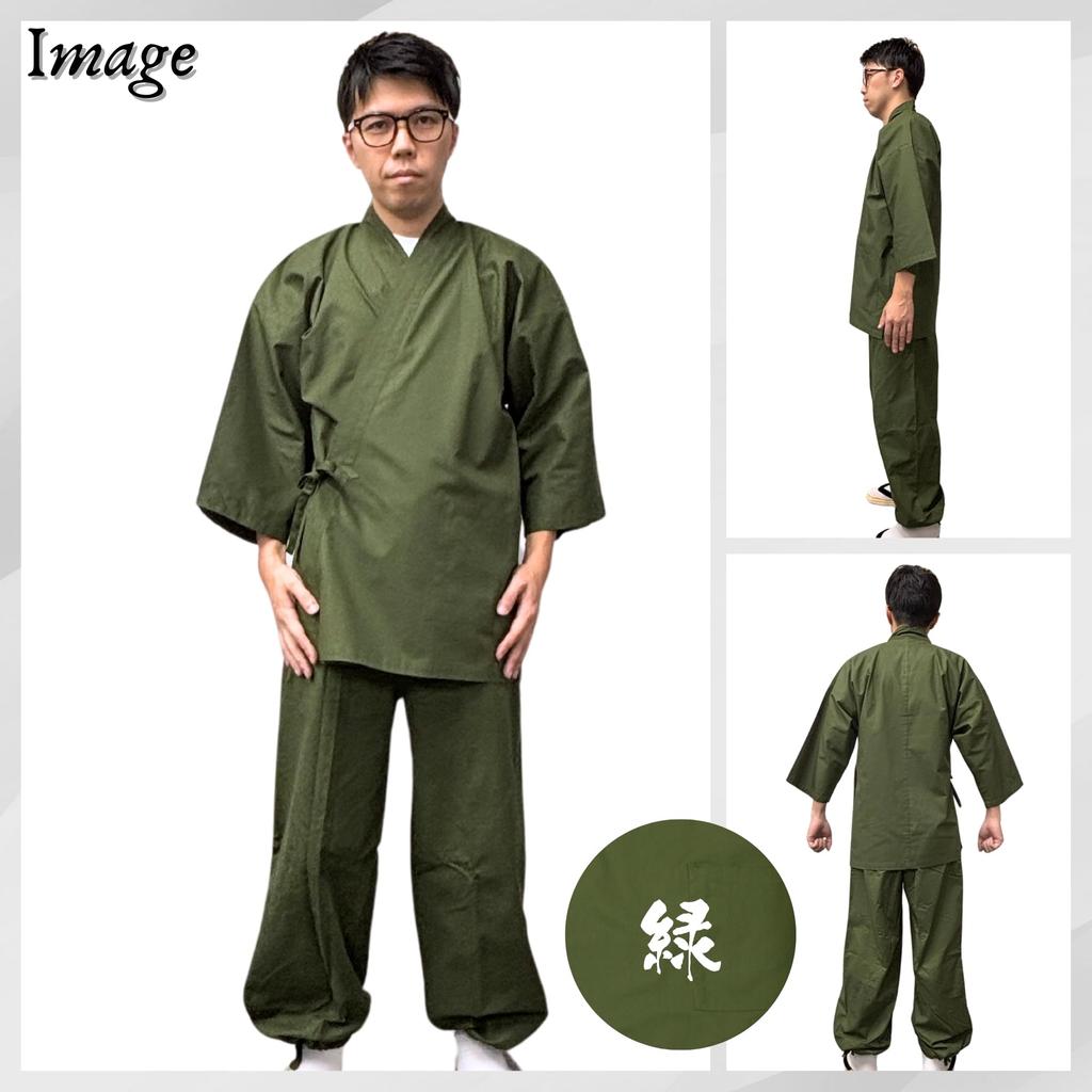 Однотонная хлопковая рабочая [Edoten] Самуэ, 100% хлопок, самуэ, одежда, домашняя одежда, самуэ, мужская (М, зеленый)
