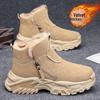 Men's Winter High-Top Waterproof Snow Boots with Warm Velvet Lining for Outdoor, Non-Slip, and Mountaineering.