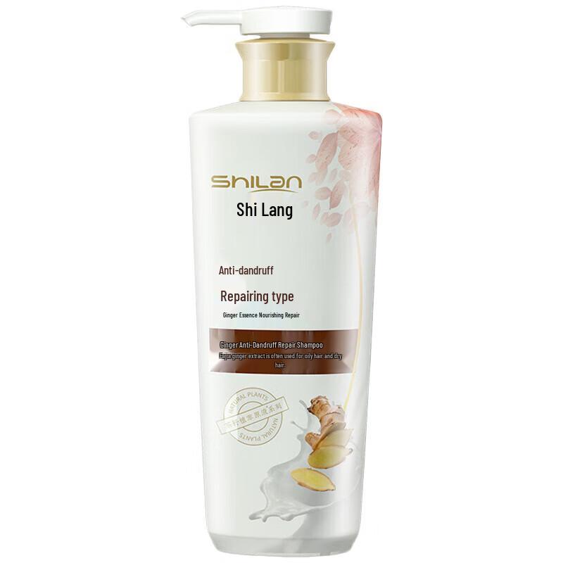 Shilang Ginger Anti-Dandruff & Repair Shampoo