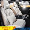 Four Seasons Breathable Linen Car Seat Cushion for 2018 Geely Binrui/Binyue