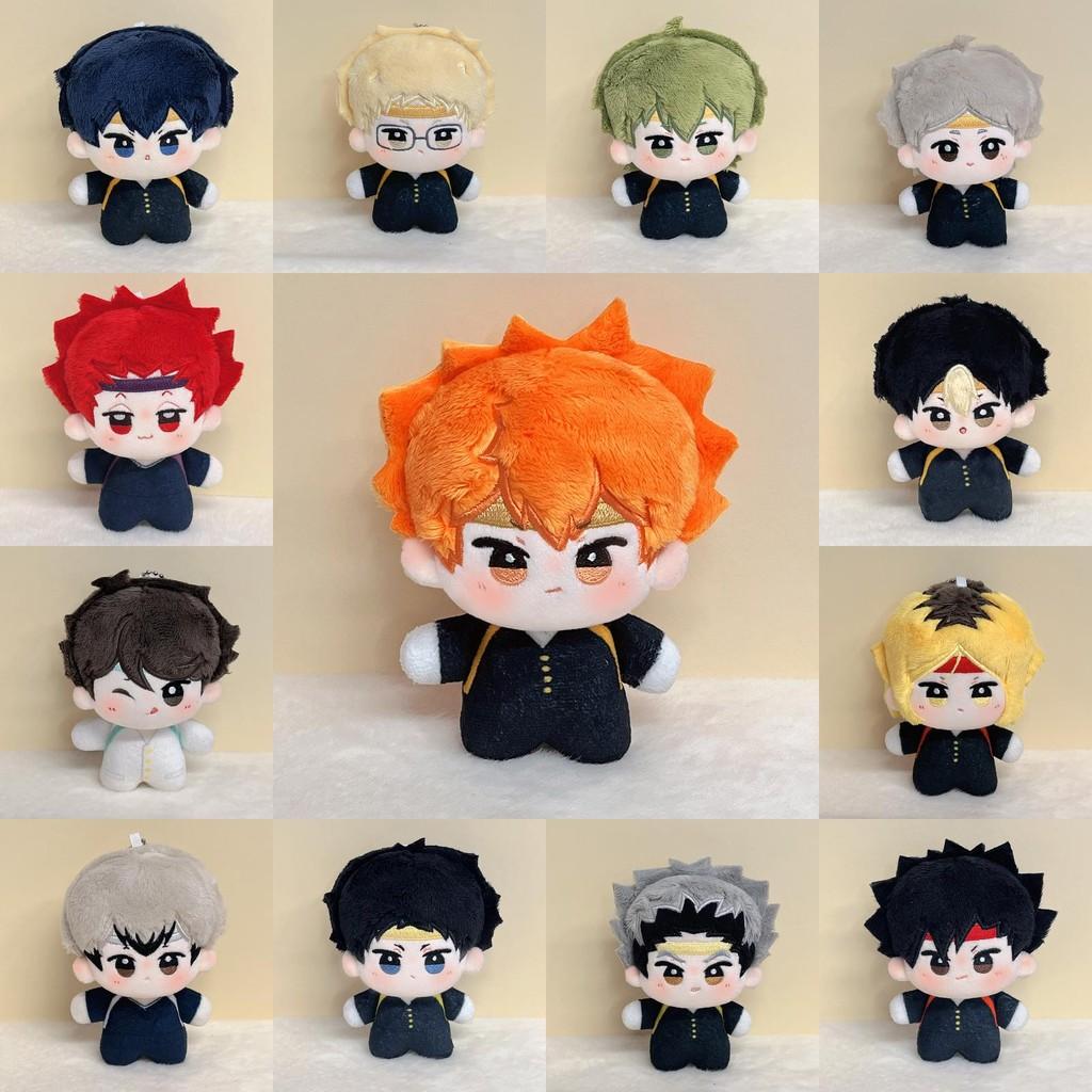 Кукла Хайкюу Персонаж Аниме Плюшевый Брелок Мультяшный Подвеска Подарок Украшение