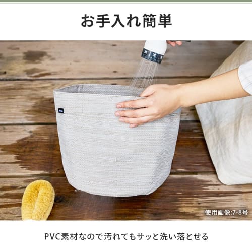 IRIS OHYAMA Planter Made of Woven Fabric Size 6~7 Textile Planter Light and Stylish Breathable Compact When Folded and Stored Can Be Filled with Soil