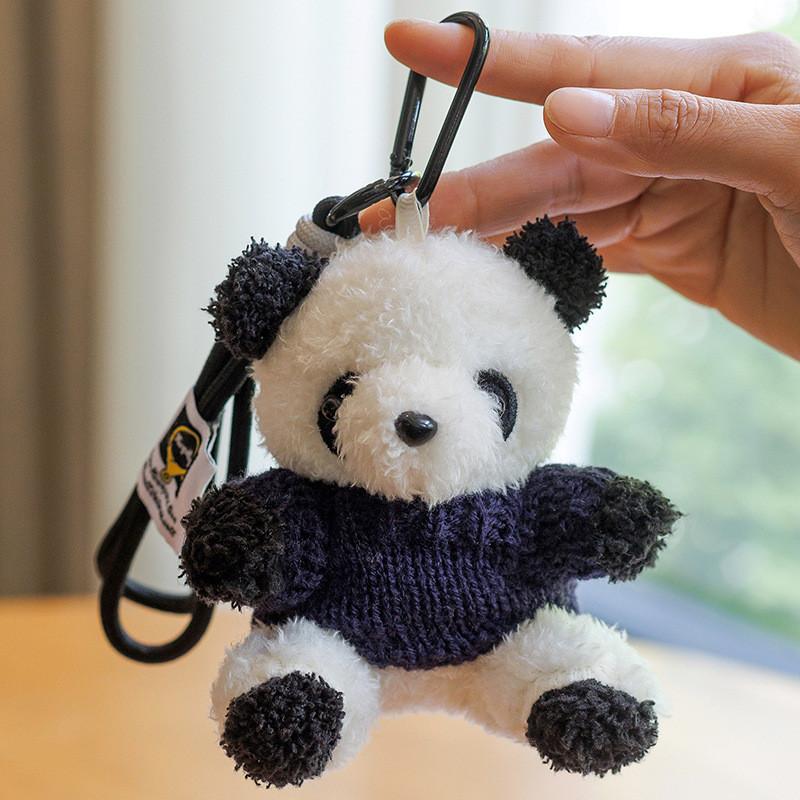 Colorful Panda Plush Keychain With Pp Cotton Filling For Girls And Kids