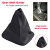 Parking Hand Brake Boot For Toyota Corolla 2007 2008 2009 2010 2011 2012 2013 Handbrake Gaiter Leather Cover