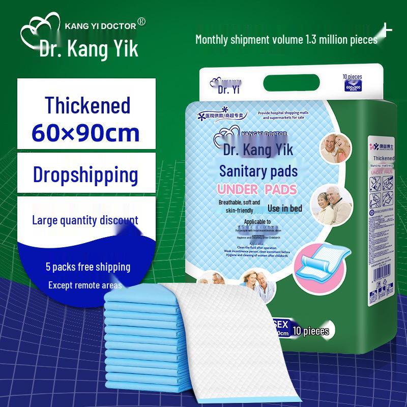 Kangyi Doctor Adult Care Pad for Seniors - 60x90 cm Incontinence Underpad