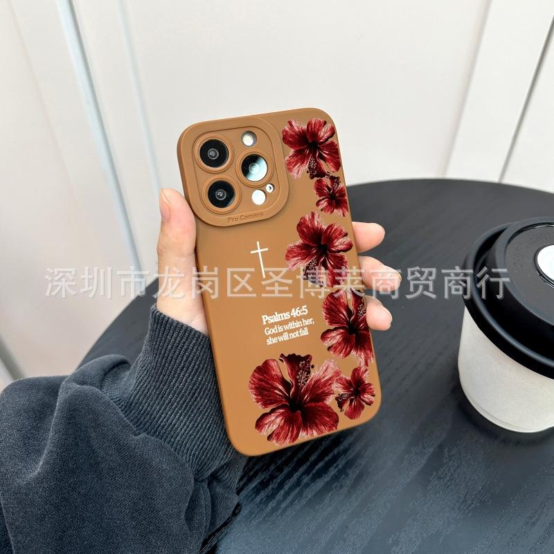 Ретро-цветок для чехла мобильного телефона Apple 17 iphone15promax полноразмерный 14/13 противоударный 16 защитный чехол