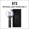 ОФИЦИАЛЬНЫЙ СВЕТОВОЙ СТИК BTS ВЕР. 4