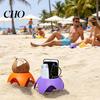 Cup Holder for Beach with Bold Colors Stackable Portable Drink Accessories Phones Snacks Sunscreen Sand-Free Organizer Travel Camping Picnic