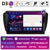 Для Seat Ibiza MK4 6J 2008 2009 2010 2011 2012 - 2015 Навигация GPS Авторадио DSP Стерео ОС Android QLED IPS Экран Аксессуары
