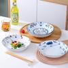Набор керамических обеденных тарелок Lín Pàn Fresh & Elegant, 8 дюймов