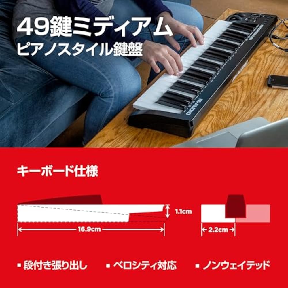 USB MIDI-клавиатура M-Audio, 49 клавиш, чувствительная к силе нажатия, управление DAW, фортепианный звуковой модуль, музыка...