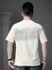 European Trendy Embroidered Printed Short-Sleeve T-Shirt for Men 2025 New Summer Casual Half-Sleeve Top Clothing