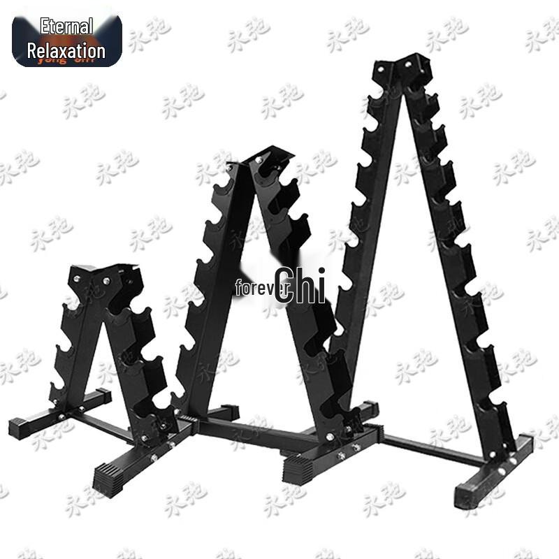 Yongchi Hexagonal Rubber-Coated Cast Iron Dumbbell