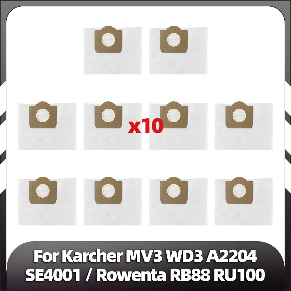 Пылесборники совместимые с Karcher MV3 WD3 WD3200 WD3300 A2204 A2656 WD3.500P SE4001 SE4002 / Rowenta RB88 RU100 запасные мешки для пылесоса