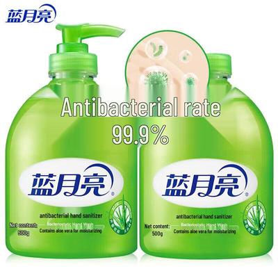 Антибактериальное пенящееся мыло для рук Blue Moon Aloe