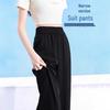 Женские летние брюки больших размеров из черного ледяного шелка с широкими штанинами - Высокоэластичные, Свободные, Стройнящие, Подходят для полных девушек.