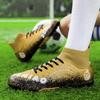 Футбольные бутсы унисекс, уличные/в помещении, футбольные бутсы для мальчиков и девочек, профессиональные тренировочные кроссовки по мини-футболу