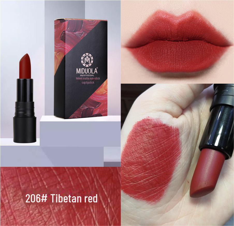 Помада Midora Velvet Matte Lipstick — стойкая, устойчивая к пятнам, увлажняющая, туманно-лилового оттенка для студентов.