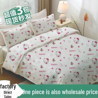 Комплект одноразового постельного белья для двуспальной кровати для путешествий: Комплект из 4 предметов: простыня, пододеяльник и спальный мешок