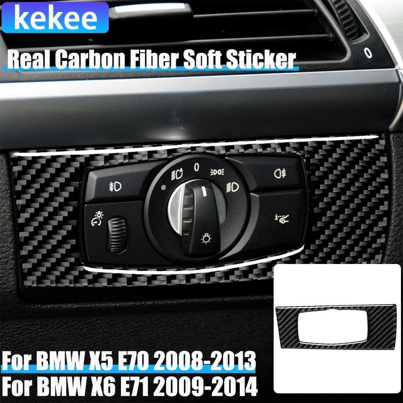 Real Carbon Fiber Car Accessories Headlight Switch Decorative Cover Soft Sticker For BMW X5 E70 2008-2013 X6 E71 2009-2014
