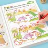 Книга "Найди отличия" 32 страницы Мультяшные картинки Развивает наблюдательность Веселая активность для раннего обучения Малыша Образовательный подарок
