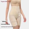 GRACEWELL Леггинсы с высокой талией для коррекции живота и подтяжки ягодиц