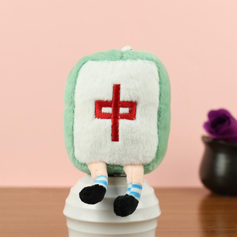 Плюшевый Игривый Брелок Маджонг Милая Мягкая Игрушка Красный Дракон Очаровательный Аксессуар Сумки Для