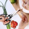 Кухонные ножницы Многоцелевые прочные кухонные ножницы из нержавеющей стали с крышкой
