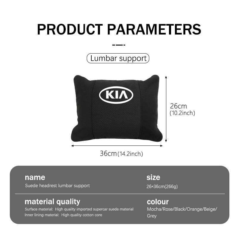 Car Logo Suede Seat Headrest Neck Pillow Soft Comfort Cushion Lumbar Support For KIA Cerato Proceed Venga Stonic Picanto SorentoWL2