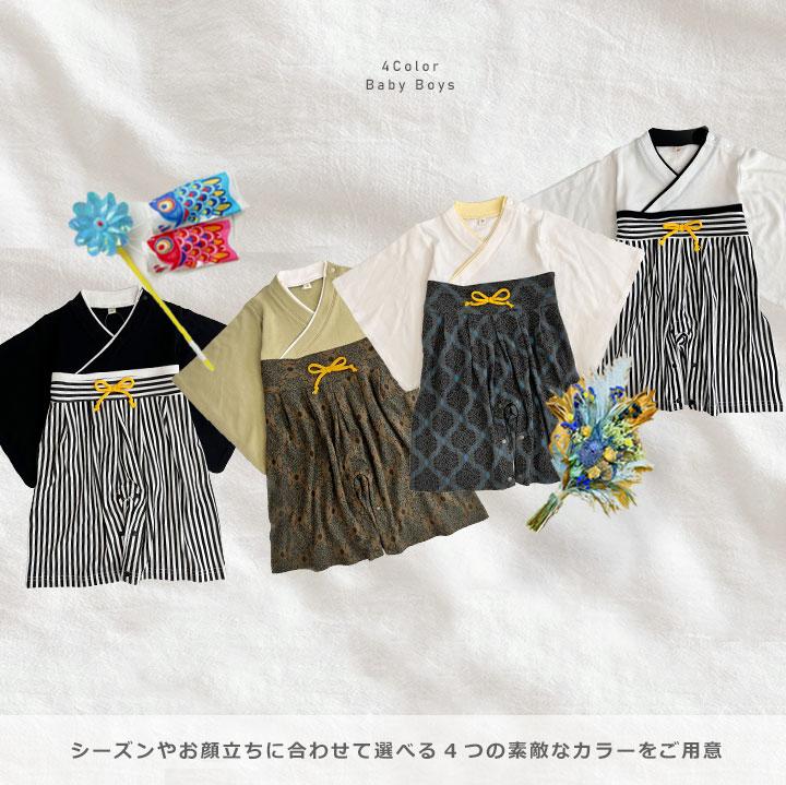 Baby hakama romper boys Shichi-Go-San outfit 100-day celebration clothing first festival attire Childrens Day wear Years greeting Year card shrine
