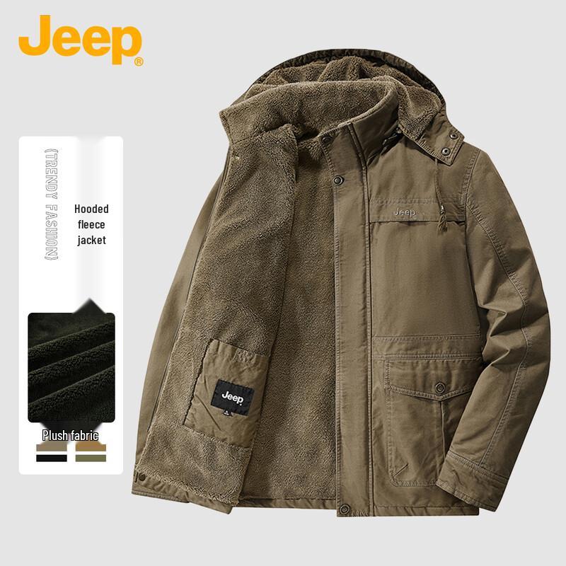 Jeep Мужская стеганая куртка с капюшоном и воротником-стойкой