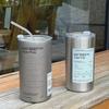 Niche Stainless Steel Travel Coffee Cup with Straw - Fashionable and Practical for Office Use