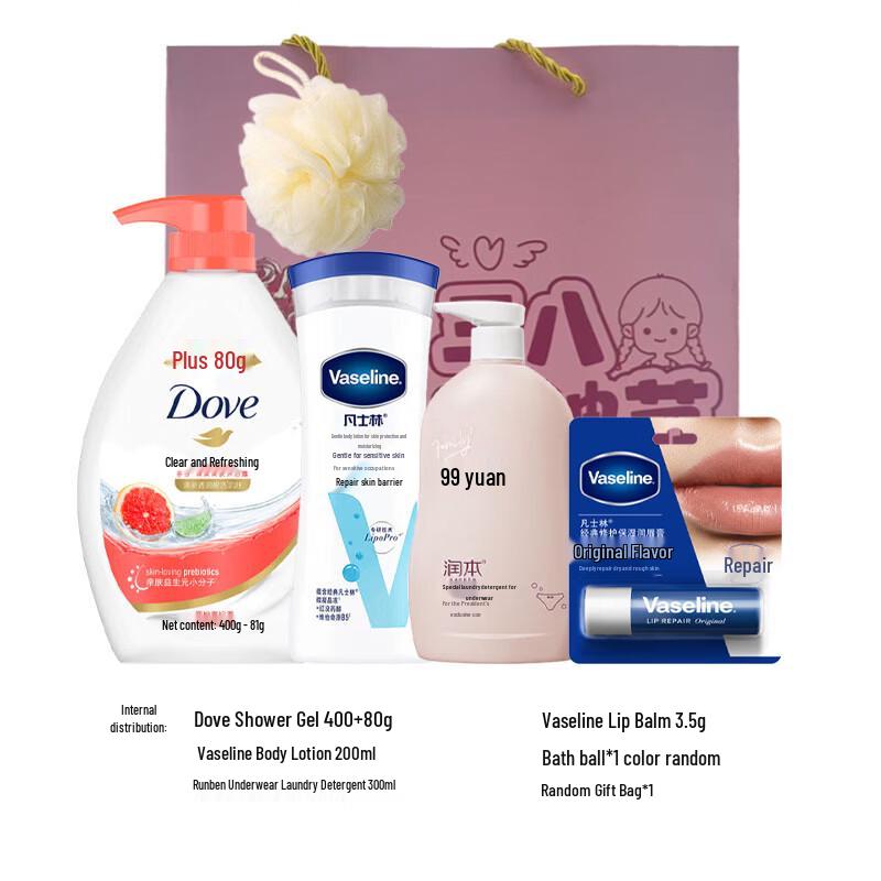 DOVE Праздничный подарочный набор для личного ухода
