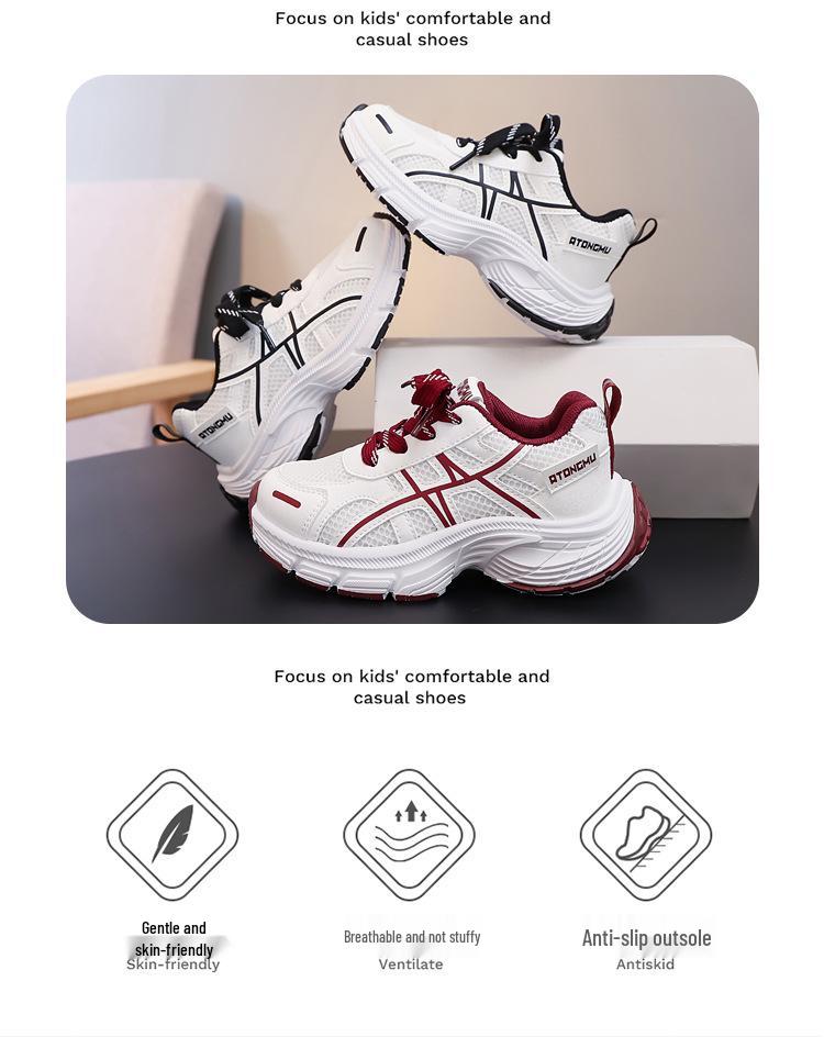 Детские кроссовки с крупной сеткой - Стиль Весна/Осень 2026, Универсальные и модные повседневные туфли для мальчиков и девочек младшего школьного возраста