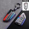 BBKR7 Fashion Car Key Case Cover Shell Key Protector Fob For Bmw X1 X3 X4 X5 X6 X7 F20 G20 G30 G05 G11 F15 F16 G01 G02 F48 Accessories