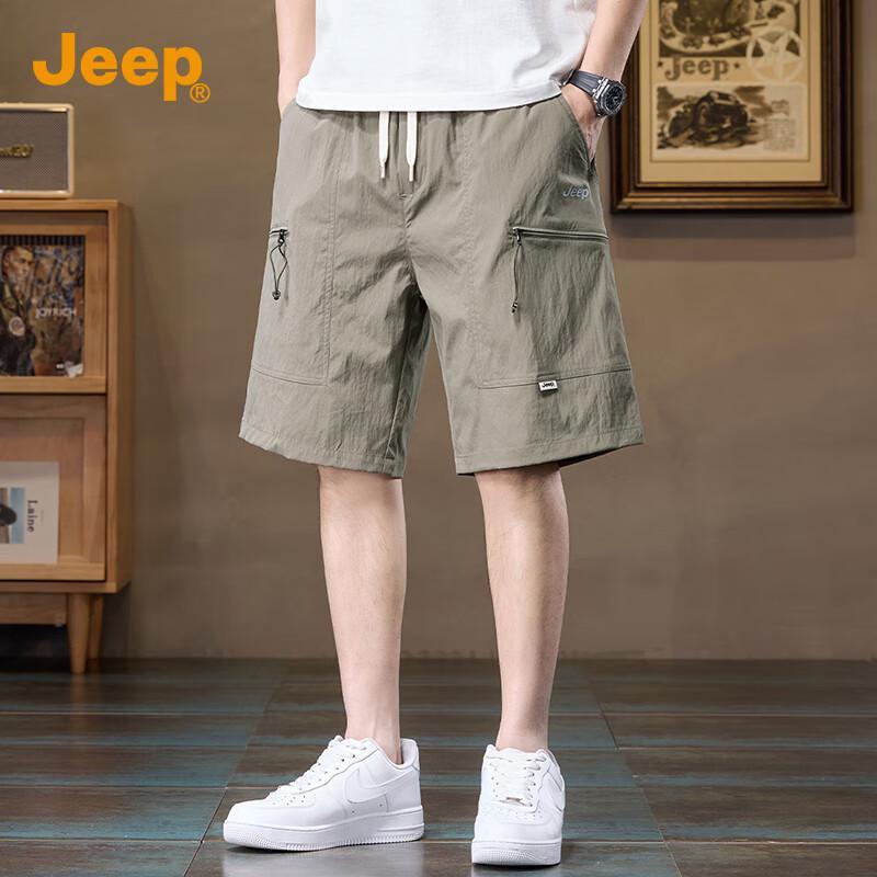 Jeep Men's Casual Cargo Shorts