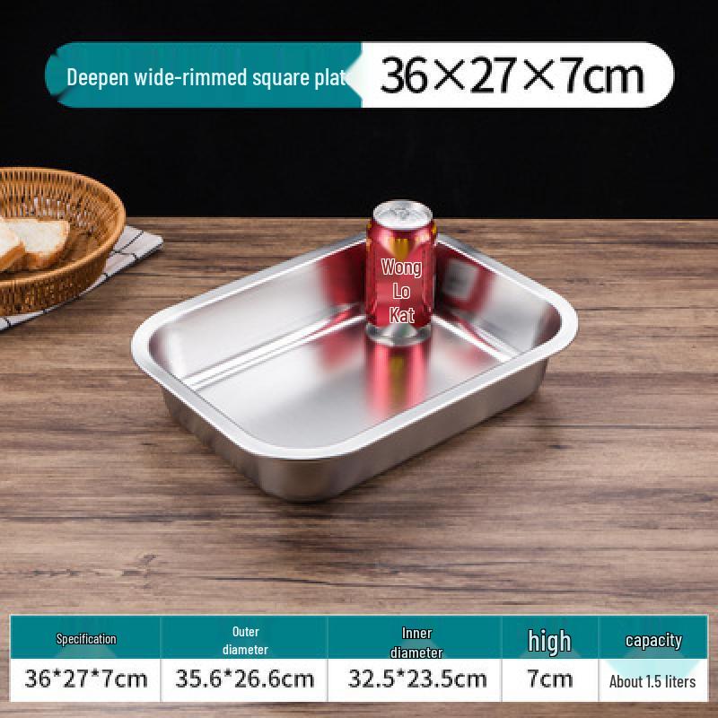 UOSUUOSU 304 Stainless Steel Rectangular Food Pan
