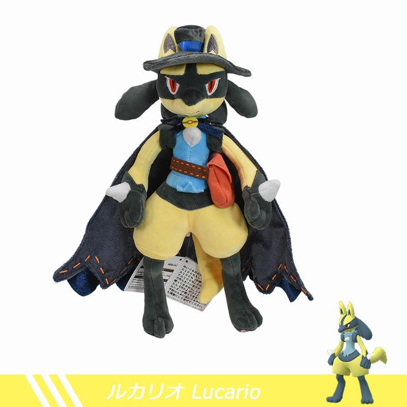 Shiny Mega Lucario Plush Toy - Standing Pose Anime Stuffed Animal, Riolu Evolved Form Soft Kawaii Collectible Doll Gift for Kids