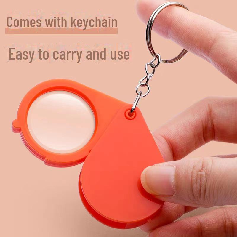 «Портативный складной брелок с увеличительным стеклом для пожилых людей и детей»