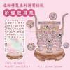1pack/3pcs Chinese-Style Cultural Relic Restoration Themed Stickers, Creative Mini 3D Guochao Fun Stickers Hand Account DIY Deco