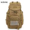 Походный тактический рюкзак.Molle 60L