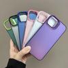 Чехол для телефона iPhone 17 Air 16 15 14 11 Pro Max 16 15 Plus X Xs 8 7 Матовый Лазерный Цветной Бампер Ударопрочный Чехол