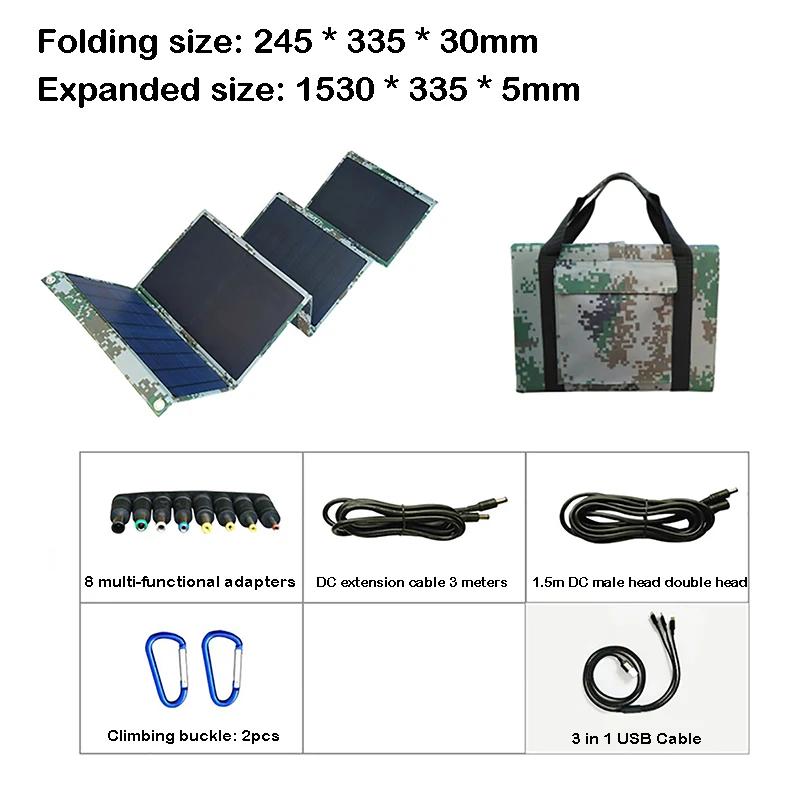 100 Вт солнечная панель складная сумка USB+DC выход солнечное зарядное устройство портативное складное зарядное устройство Sola наружный источник питания