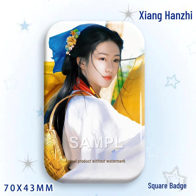 Xiang Hanzhi Baji Laser Tinplate Square Badge Star Idol Brooch Pendant