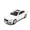 Paudi Model Масштаб 1/64 Литая Модель Автомобиля Infiniti Q50S 2014 Белый, Готовое Изделие, для Коллекционирования и Демонстрации