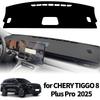 Подходит для CHERY TIGGO 8 Plus Pro 2025 Коврик-солнцезащита на приборную панель автомобиля, противоскользящий протектор для приборной панели, аксессуары